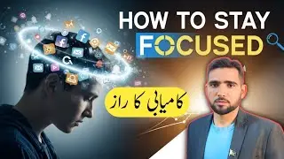 Confidence Tips for Students | Improve Focus & Study Performance | Naimat Maths Motivational talks
