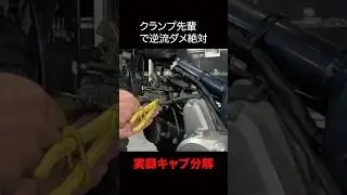 Disassembling the carburetor revealed something extremely disgusting in 2025.
