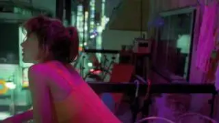 Panda Valium - Coconutt