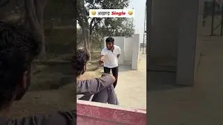 GF Kahan Hai? | Funny Rose Day Video😂। #shorts #valentinesday #roseday
