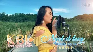 Nyob ib leeg - Luj Yaj (Cover by Kab Npauj Laim Yaj)