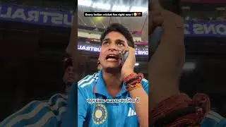 Every Indian cricket fan right now 🙃💔 #ytshorts #shorts