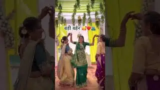 Badi bahen🥰❤️🫂#sister #love #trending #bollywood #music #trend #fyp #hindi #india #viral #siblings