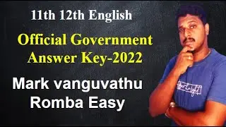 12th English Answer Key | 12th English Public Exam-2022 | Bright Academy Prakash