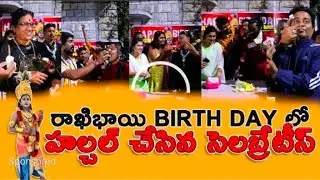 Rocky Bhai Birthday Celebration with Jabardasth Team members|Silver Man Rocky Bhai, Jabardasth Team