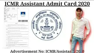 ICMR Assistant Admit Card 2020 Written Exam Date
