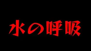 【ブレインロット】ドラゴン盗むぞ！！【フォートナイト/Fortnite】