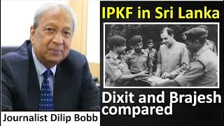 India Today | Urban Warfare experts | Tamil Tigers | IPKF suffered casualties | Dilip Bobb #part 3
