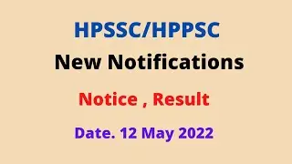 HPSSC/HPPSC New Notifications (12 May 2022)