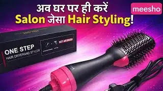 One Step Hair Dryer & Volumizer 💨 | Salon Style Hair at Home 😍 |  Meesho Find