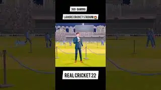 Gaddafi Stadium Lahore | Lahore Cricket Stadium | Real Cricket 22 | Real Cricket | #realcricket