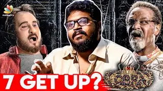 6 Hours Makeup பண்ணோம்!😲 | Cobra First Look-Secrets | Chiyaan Vikram, AR Rahman, Ajay Gnanamuthu