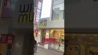 Kpop Store 