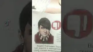 Пов:МБОУ СОШ #2023 #подпишись #likepls #meme #ecds #epic #gameplay #games #funny #shorts