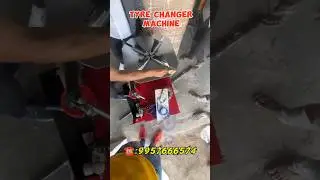 Tyre changer machine 🔥tyre changer machine✅#tyre #tyrechanger #shorts #trending