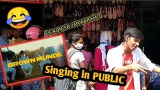 Brown munde singing in public | brown munde in public | brown munde public reaction | Fraudboys