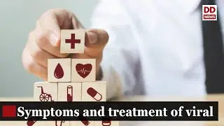 Total Health | Symptoms and treatment of viral, Dengue and Malaria Fever