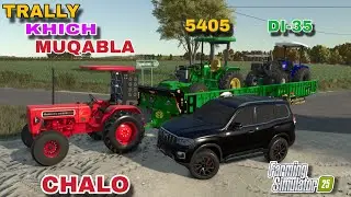 🚜😈TRACTORS KO LEKE 🦅💫DUSRE GAAW MEIN TRALLY KHICH MUQABLE💪🤯 K LIYE AA GAYE SITIFAMING #7
