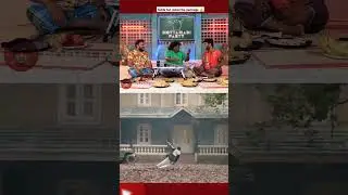 VJ Siddhu Vlogs😂 Trip Movie Siddhu Scene😂 Mottamadi Party - Yogi Babu #vjsiddhuvlogs #shorts#viral