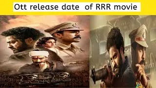 RRR movie ott release date | RRR ott release | RRR | v tamil cinema