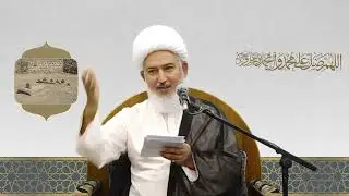 فضل ومكانة أئمة البقيع عليهم السلام - سماحة الشيخ فاضل الصفار
