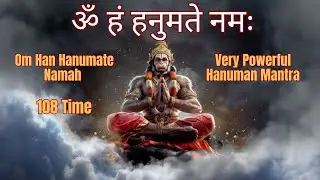 📿 ॐ हं हनुमते नमः |108 l Powerful Hanuman  Mantra |Fear Removal & Inner Strength BHAKTI DHARMA PATH