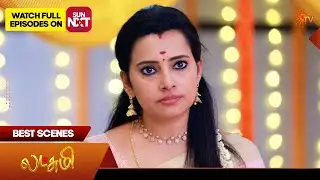 Lakshmi  - Best Scenes | 04 Feb 2026 | Tamil Serial | Sun TV