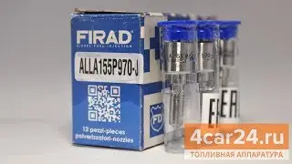ALLA155P970-J (DLLA155P970) Firad - Распылитель форсунки Toyota 23670-51020
