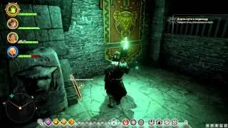 Let's play. Dragon Age: Inquisition. Прохождение #9 | 60fps