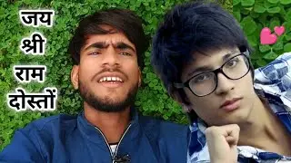 Namaste doston kaise ho aap log 😊 #viral 