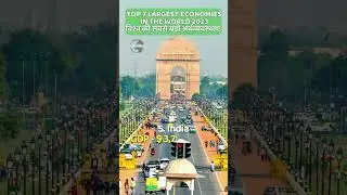 TOP 7 LARGEST ECONOMIES IN THE WORLD 2023 #fact #countries #top10 #shortsfeed #gdp #shorts#ytshorts
