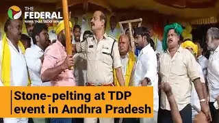 Unidentified attackers target TDP leaders, sparking tension | The Federal