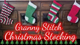 Granny Stitch Christmas Stocking/Easy Crochet Christmas Stocking/Granny Shell Christmas Stocking