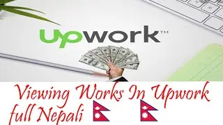 Reviewing works in Upwork|How to get job in upwork full Nepali|Upwork review upwork|Nepali latest