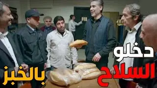 السجناء نصبو كمين للحارس و هربو من السجن بس العمليات الخاصة كانت عالباب ـ الفريق الاول
