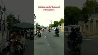 SELATAN PEMDA WONOSARI GUNUNGKIDUL YOGYAKARTA INDONESIA