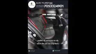#CarSeatCovers  #LuxuryCarLook #CustomCarInterior  #AutoMus  #CarLovers  #CarUpgrade #BeforeAfterCar