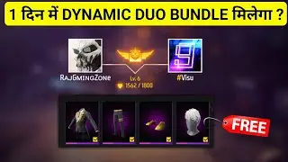 FREE Male Bundle in Dynamic Duo Free Fire | Dynamic Duo Kitna Point (Heart) Pe Bundle Milega ?