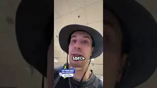 Кофейня в пятёрочке 🤯🤯🤯