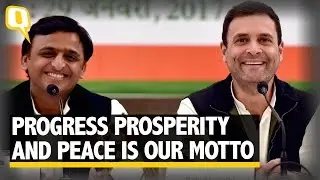 The Quint:  &ldquo;SP-Cong Alliance will Fight Fascists Forces,&rdquo; Say Akhilesh, Rahul