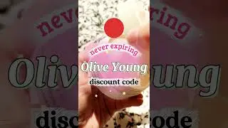Olive Young discount code 2025 🫒💖✨ #oliveyoung #oliveyoungsale #oliveyounghaul #koreanskincare