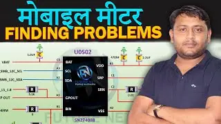 Fuel Gauge IC Pin Details:The Hidden Secrets Revealed @pankajkushwaha