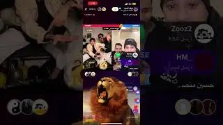 بث نيف 29 ديسمبر …. الجزء 1