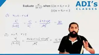 Problems on Permutation | Permutations and Combinations  | CBSE & PUC | 11th Math - ADIs Classes |