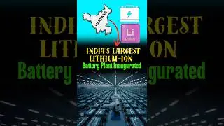 India&rsquo;s Largest Lithium-Ion Battery Plant Inaugurated in Haryana | EV Revolution 2025