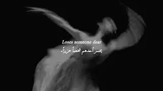 The winner takes it all -ABBA مترجمه 