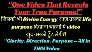 &ldquo;Feeling Lost? This Will Guide You to Your Purpose||Your Life Purpose Is Waiting &ndash; Discover It Now!&rdquo;