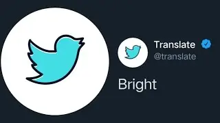 Bright Meaning in English