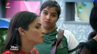 Bigg Boss Tamil Season 6  | 26th October 2022 - Promo 1