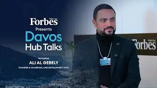 Davos Hub Talks: Ali Al Gebely, Founder & Chairman, ONE Development